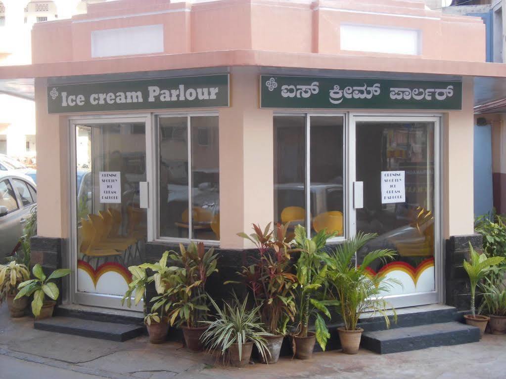 Hotel Mysore Dasaprakash Exterior foto