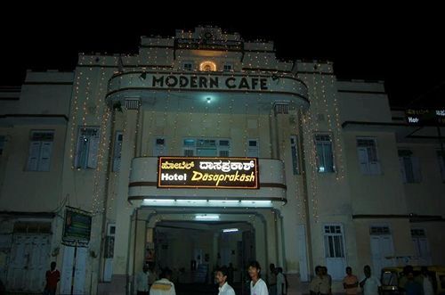 Hotel Mysore Dasaprakash Exterior foto